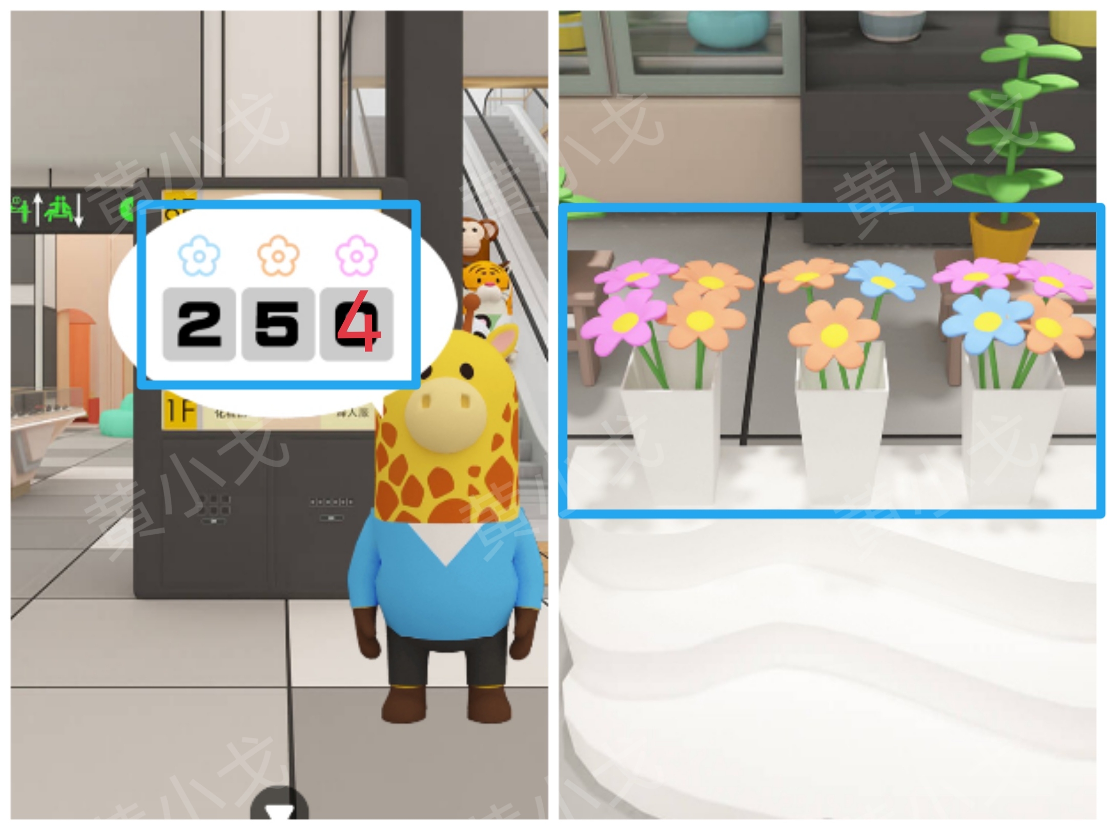 Escape Room:Department Store(密室逃脱:商场)攻略(二)_wishdown.com Escape Room:Department Store(密室逃脱:商场)攻略(二)_wishdown.com