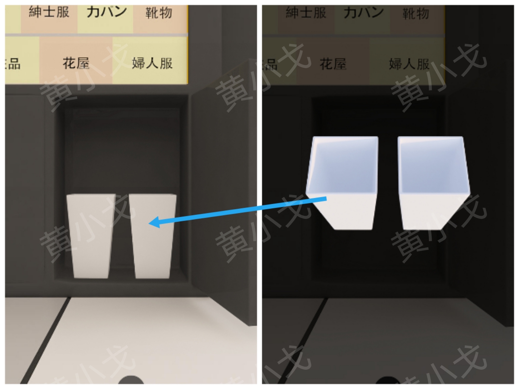 Escape Room:Department Store(密室逃脱:商场)攻略(二)_wishdown.com Escape Room:Department Store(密室逃脱:商场)攻略(二)_wishdown.com