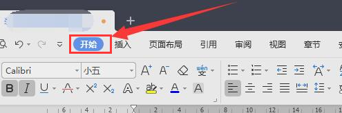 wordôɾҳź