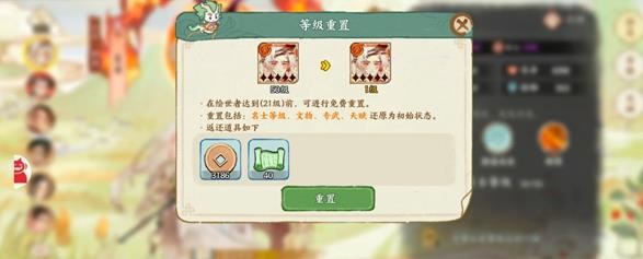 Ļ¼Դ乥Լ