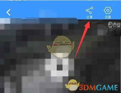 ���ǰ���������������뷽��