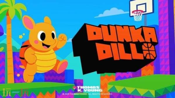 ƽ̨ϷDunkadillo