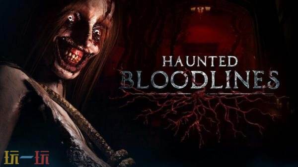ֲϷHaunted Bloodlines2025Q4Ƴ