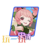 龙魂旅人牧师哪个强_wishdown.com 龙魂旅人牧师哪个强_wishdown.com