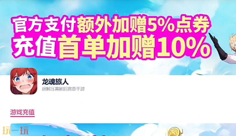 봽ô