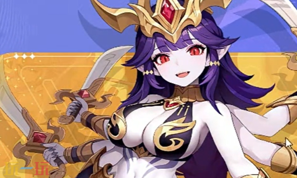 龙魂旅人up池和普池怎么抽_wishdown.com 龙魂旅人up池和普池怎么抽_wishdown.com