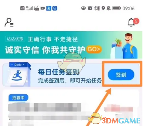 ʿǩ