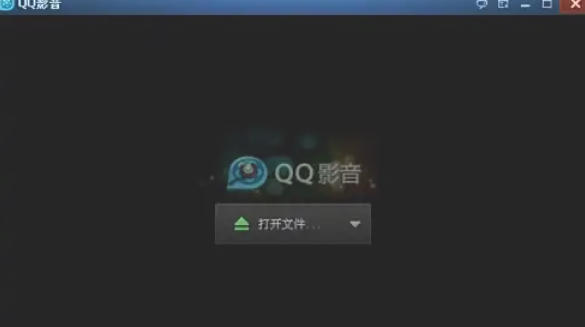 QQӰôת