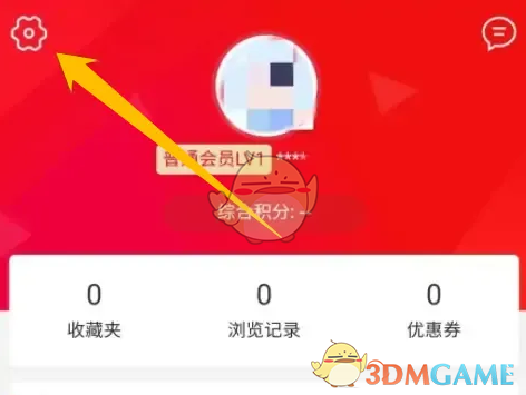 񡷹΢ŷ