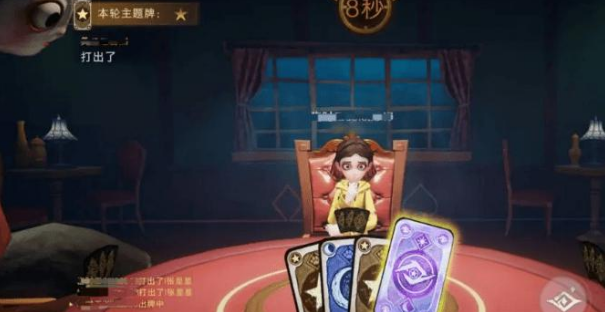 《超自然行动组》怪物俱乐部玩法介绍_wishdown.com 《超自然行动组》怪物俱乐部玩法介绍_wishdown.com