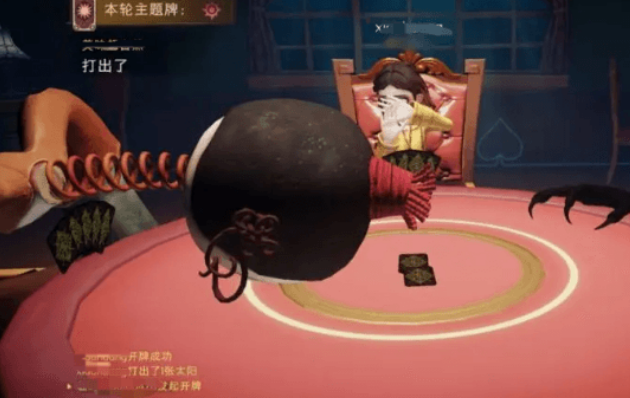 《超自然行动组》怪物俱乐部玩法介绍_wishdown.com 《超自然行动组》怪物俱乐部玩法介绍_wishdown.com