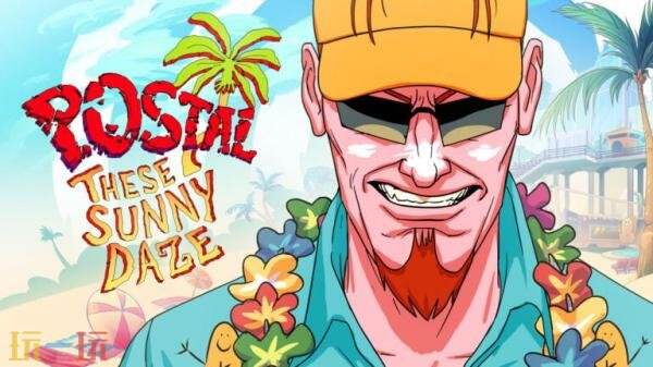 ѪͷˡDLCThese Sunny Daze99Ƴ