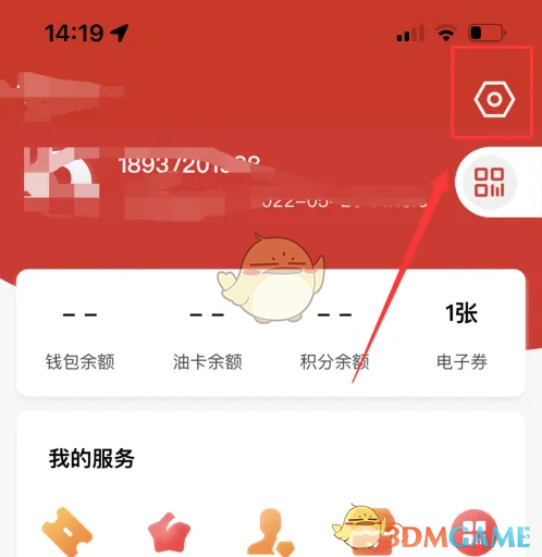 ׽ݼ͡޸ǳƷ