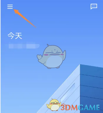 εҵ桷֧÷