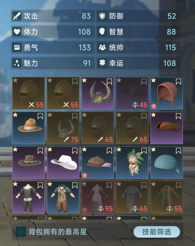 󺽺ʱ˵װϵͳ淨