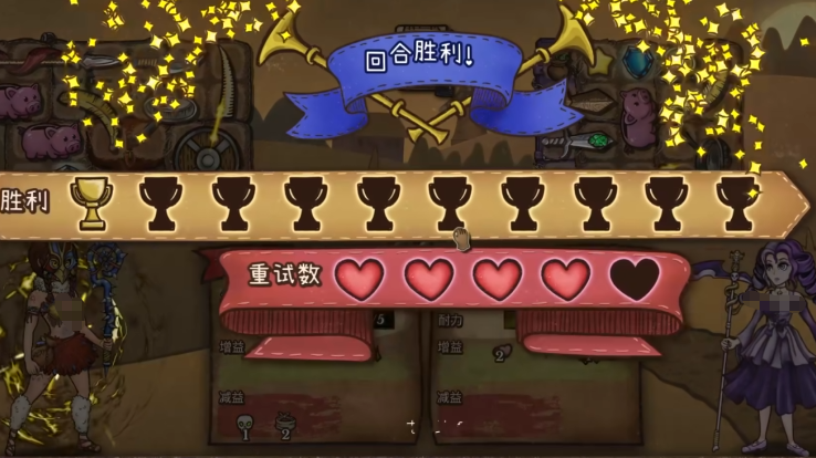 《背包乱斗》等级提升方法_wishdown.com 《背包乱斗》等级提升方法_wishdown.com