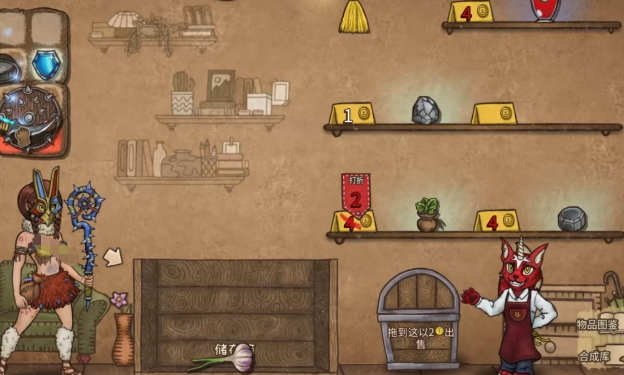 《背包乱斗》等级提升方法_wishdown.com 《背包乱斗》等级提升方法_wishdown.com