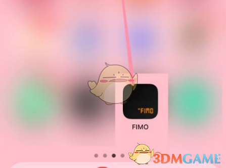 fimoӳ㷽