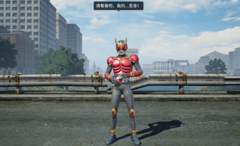 《明日之后》假面骑士联动介绍_wishdown.com 《明日之后》假面骑士联动介绍_wishdown.com