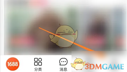 Ͱ͡