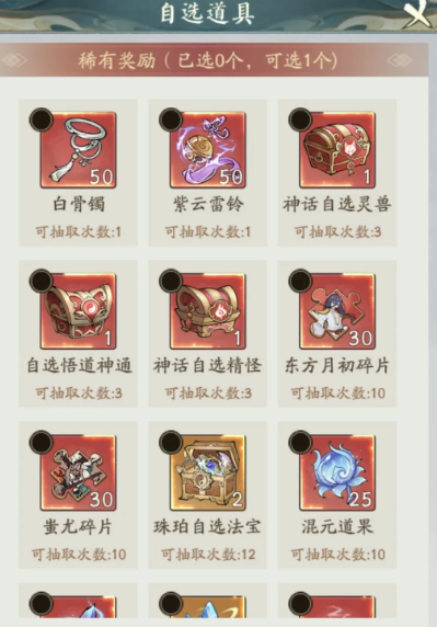 Ѱǧٱ
