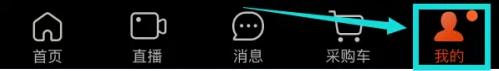 Ͱ͡鿴