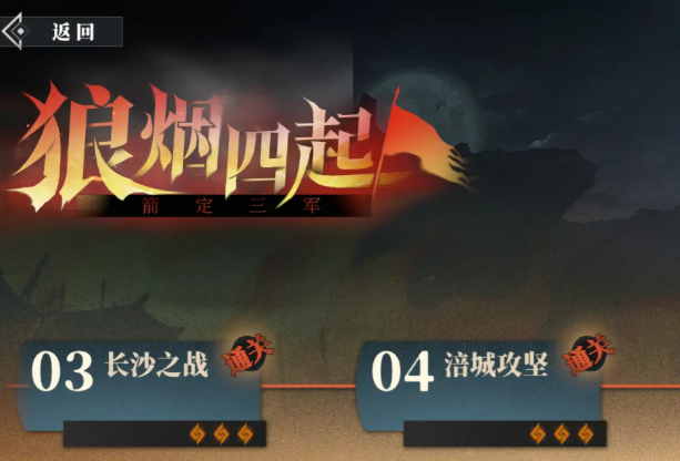 ־½2֮衷淨