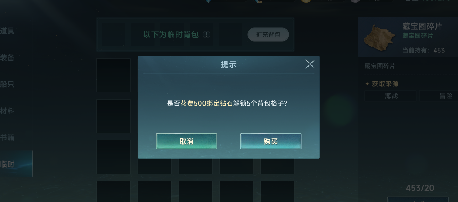 󺽺ʱ˵ڿӲô