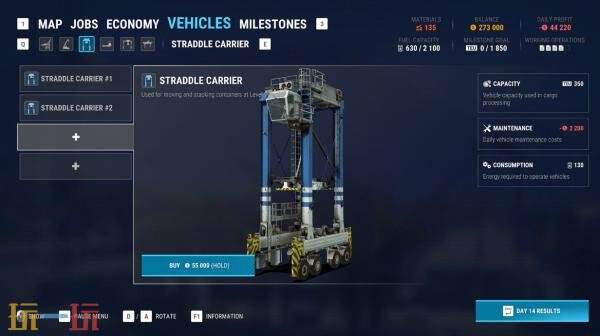 出港口管理模拟《Docked》官方预告发布_wishdown.com 出港口管理模拟《Docked》官方预告发布_wishdown.com