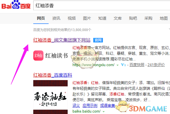 顷Ϊҷ