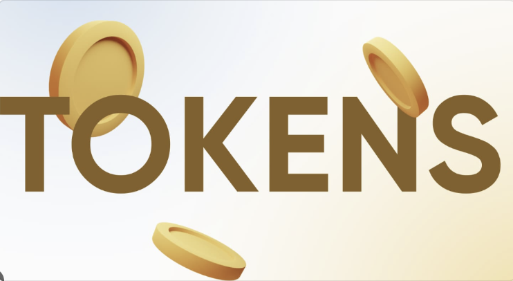 Tokens Щ