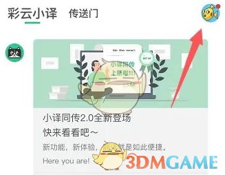 С롷رԶʶ