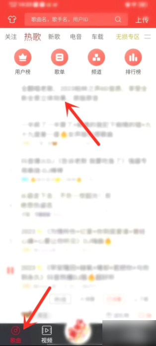 DJࡷӸ赥