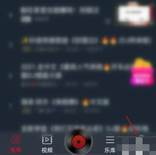 DJࡷرյ淽