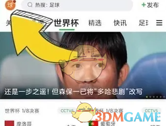 ۡ뷽