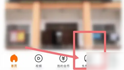 Դ