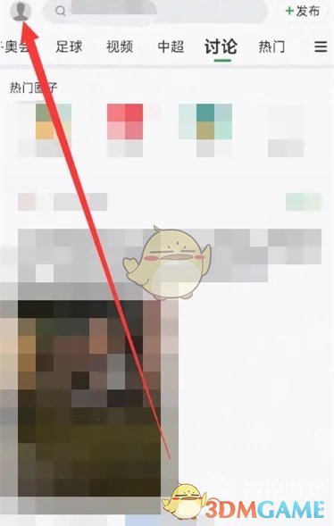 ۡɾ۷