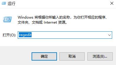 officeÿҪô
