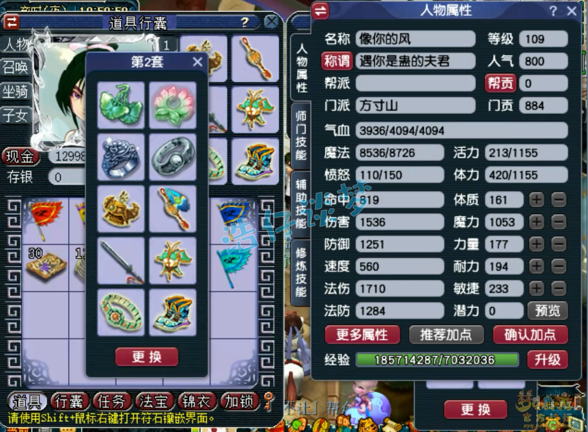 λ109ٷװչʾͼ