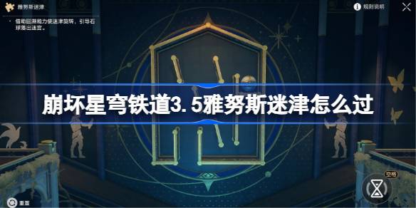 3.5Ŭ˹Խô