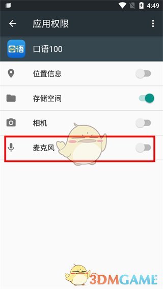 100޷¼취