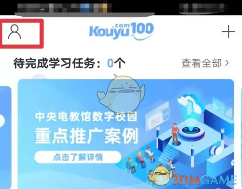 100رճɼʾ