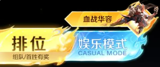 ҫѪս淨