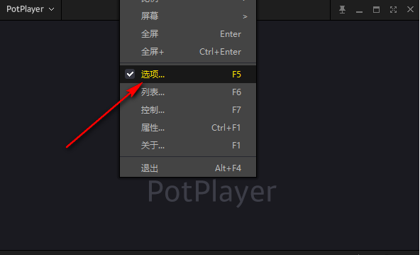 PotPlayerοò֡