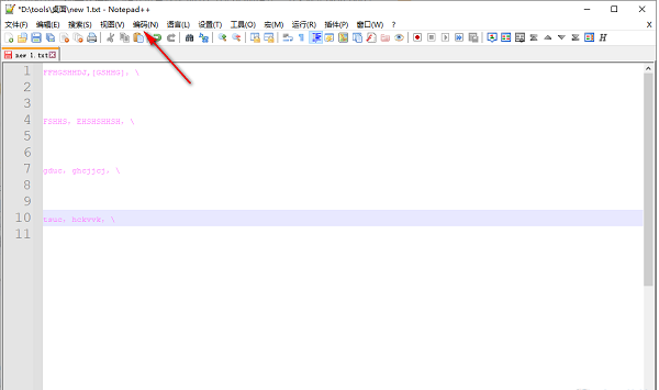 Notepad++ôUTF-8BOMʽ