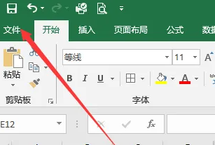 Excel͸ӱֶιô