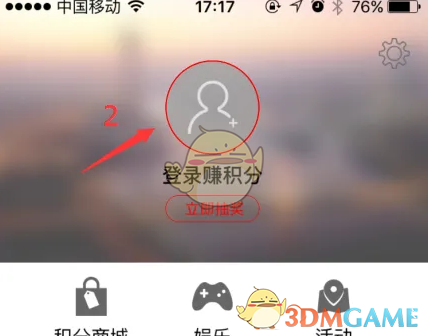 Ϸplusֳ