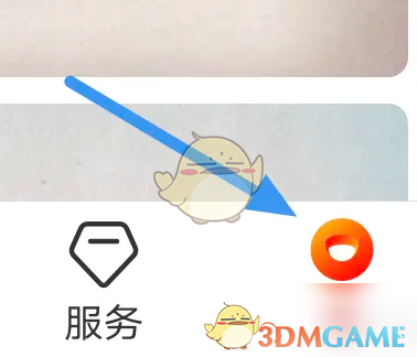 ϷplusĶʷ鿴