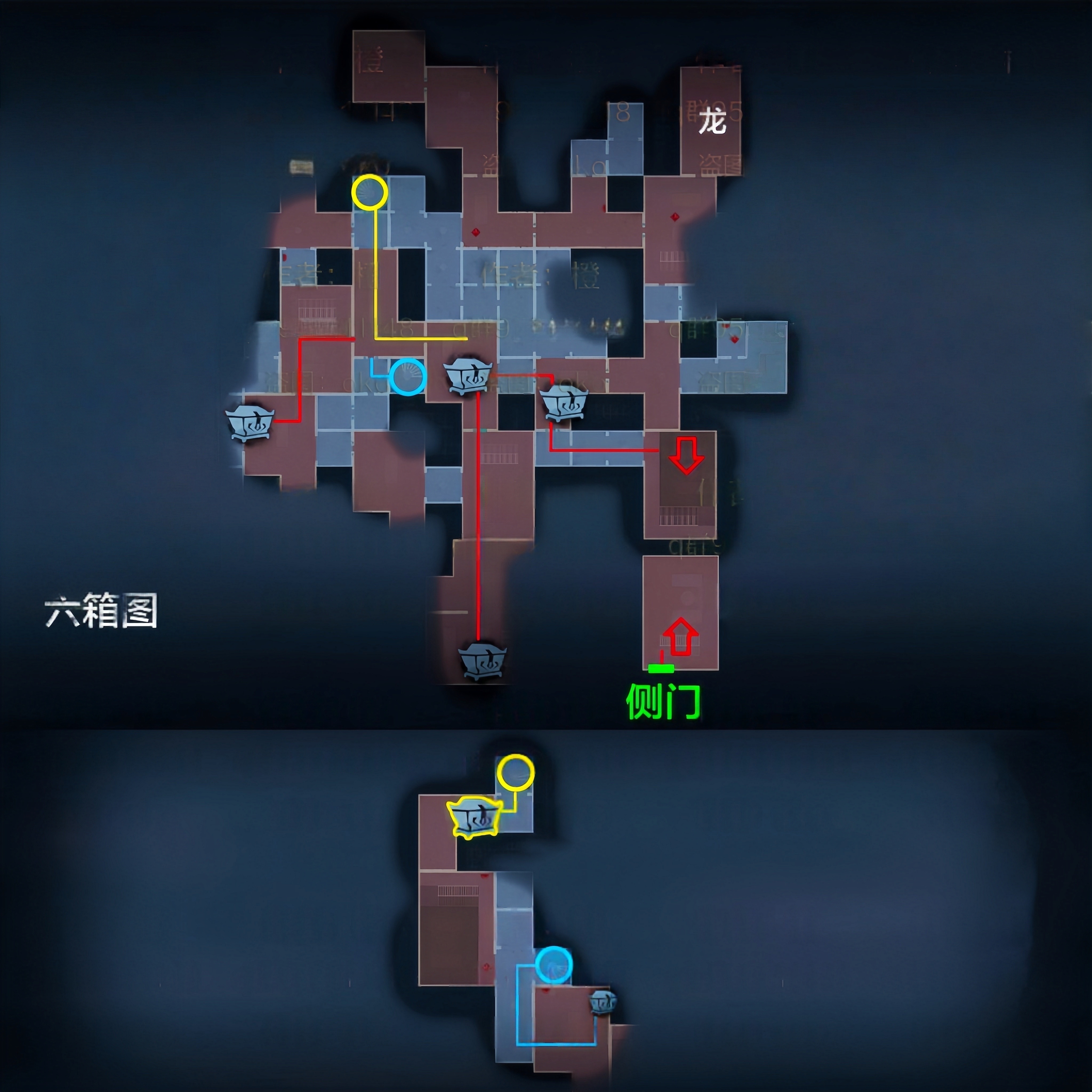 超自然行动组精绝古城极限▌型全地图小抄_wishdown.com 超自然行动组精绝古城极限▌型全地图小抄_wishdown.com