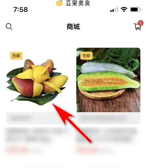 ʳƷӷ